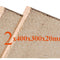 2x Vermiculite Brandschutzplatten | 400x300x20mm | Schamotte-Ersatz
