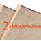 2x Vermiculite Brandschutzplatten | 400x300x25mm | Schamotte Ersatz