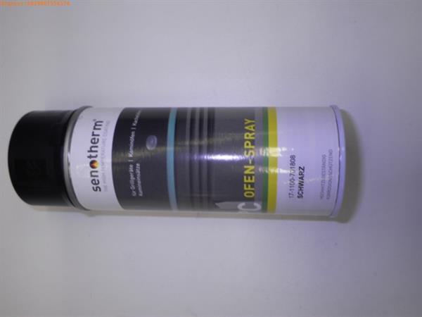 Senothermsprühlack Schwarz | Ersatzteil