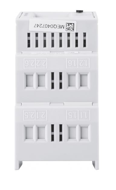 Homematic Wired RS485 LAN Gateway | eQ-3 | HMW-LGW-O-DR-GS-EU