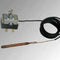 S0021 Kesselthermostat für ATMOS GSX