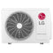 LG Klimaanlage Multisplit Außengerät | MU2R17.U13 | 4,7 kW | 2 Innengeräte