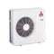 Mitsubishi Monosplit Außengerät | MUZ-FH50VE | 5 kW