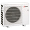 MITSUBISHI | Multisplit-Außengerät MXZ-3F68VF3 | 6,8 kW