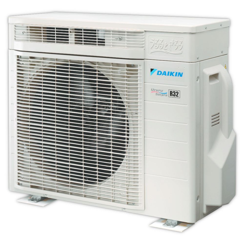 DAIKIN Klimaanlagen-Set | Ururu Sarara | FTXZ25N+RXZ25N | 2,5 kW | Klimaworld.com