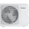 VAILLANT Klima MultiSplit Außeneinheit VAF5-080W4NO | 35.000 BTU