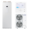 SAMSUNG | Luft-Wasser-Wärmepumpe WPLW-HUB Mono-16-260-3 | 16 kW